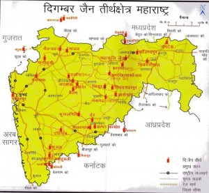 Digambar Jain Tourist Places in Maharashtra