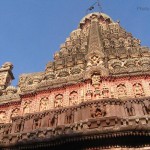 Mumbai – Shirdi – Aurangabad – Ajanta – Ellora for 5 Days / 4 Nights at Rs. 14,399/- from southern travels india Mumbai – Shirdi – Aurangabad – Ajanta – Ellora for 5 Days / 4 Nights at Rs. 14,399/- from southern travels india