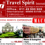 Touching Moments Experience Macau packages from TSI holidays Touching Moments Experience Macau packages from TSI holidays