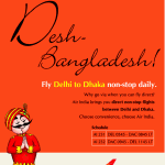 Fly Delhi to Dhaka non-stop daily from Air India Fly Delhi to Dhaka non-stop daily from Air India