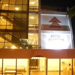 Hotel Rhishabh Port Blair Tour Packages Hotel Rhishabh Port Blair Tour Packages