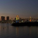 Japan Holiday Packages from sotc Japan Holiday Packages from sotc