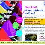 Come and celebrate Holi with Heritage Village Manesar Come and celebrate Holi with Heritage Village Manesar