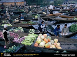 Mahak of Kashmir Package Mahak of Kashmir Package