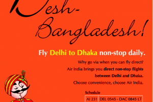 Fly Delhi to Dhaka non-stop daily from Air India