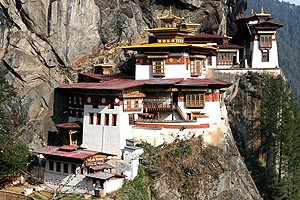 Explore Fascinating Paro Tour Package From Thomas Cook