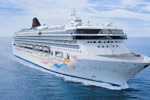 Explore Hong Kong & Star Cruise Tour Package by Make My Trip