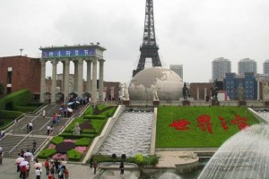 Simply Hong Kong Tour Package By Make My Trip