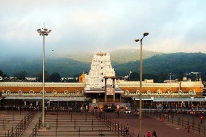 Ramee Guest Line Tirupati Tour Package