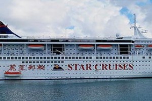 SuperStar Libra Cruise Tour for 3 Nights from dpauls