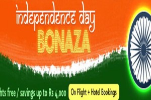 Independance Day Bonanza from yatra