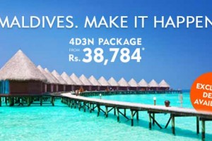 Maldives Five Star hotels Package from Expedia