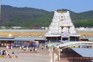 Tirupati Darshan Tour Package From Tui