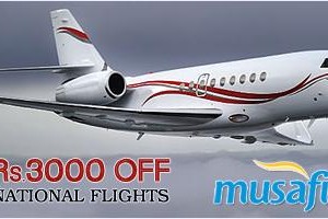Get Rs 3000 Off On International Flights Booking From Musafir