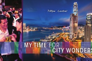Hong Kong Delight Tour Package By Tui