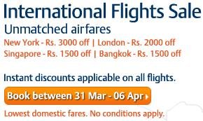 International Flights from Travelocity