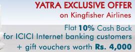 Kingfisher airlines cashback offer with yatra.com