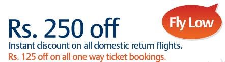 Flights booking discount from Travelocity
