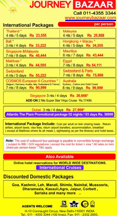 Travel Packages by Journey Bazaar