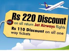 Discount on Jet Airways Flight Tickets