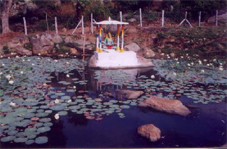 Arthagiri Temple