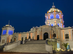 Tripura State Museum