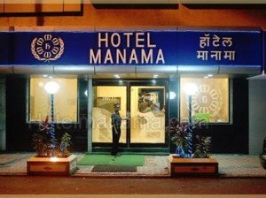 Hotel Manama, Mumbai