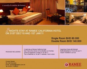 RAMEE CALIFORNIA HOTEL