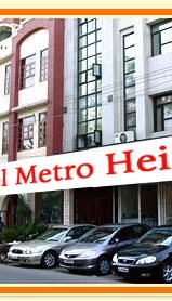 Hotel Metro Heights, Delhi