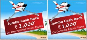 Travel XP Flight Booking Offers