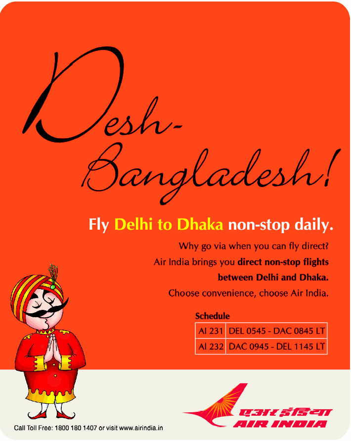 air india bangaladesh