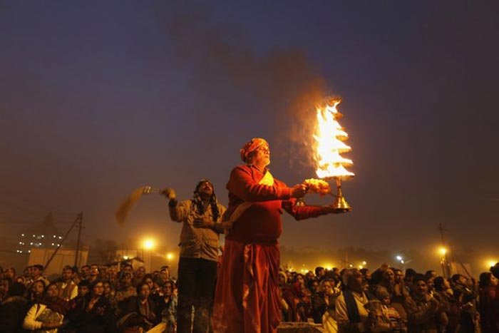 Kumbh mela aarti