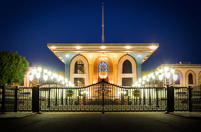 Muscat- Al Alam Palace