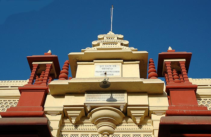 Kirti-Mandir--Porbandar-City,pavan[flickr.com]