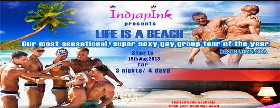 Life is a beach