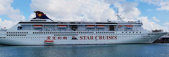 Super star libra cruise