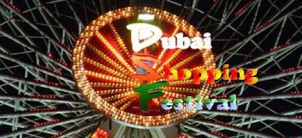 dubai-shopping-festival