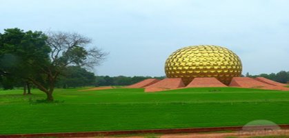 Auroville City