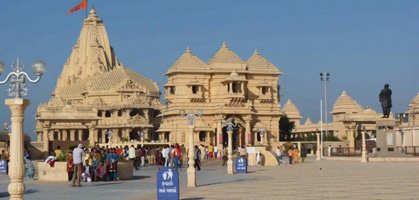 Dwarkadhish Temple.jpg