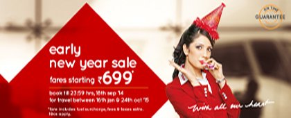 EarlyNewYearSale