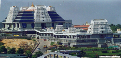 ISKCON Temple, Bangalore