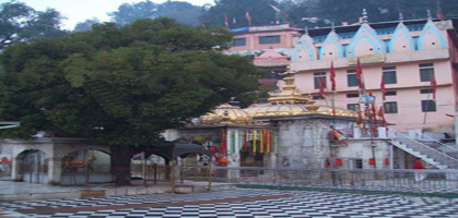 Mata Jwala Ji Temple