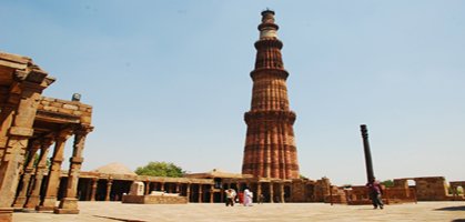 Qutub Minar