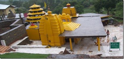 Bagala Temple