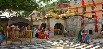 Jwalamukhi Temple