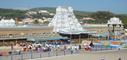 Tirupati Balaji Temple