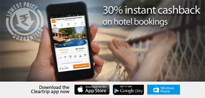 app-deal-hotel_dec14