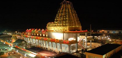 Panchamuga Anjaneyar Temple