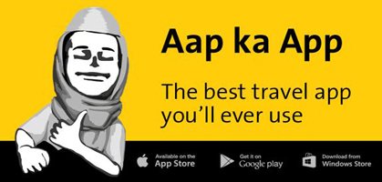 Cleartrip App