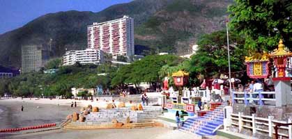 Repulse Bay